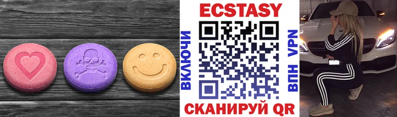 ЭКСТАЗИ Punisher  Томск 