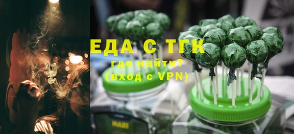 MDMA Магадан