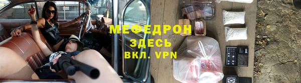 марки lsd Магас