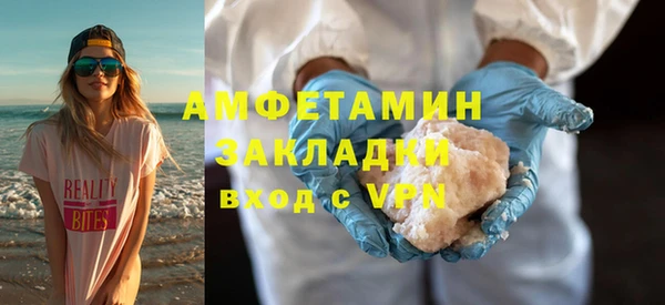не бодяженный Майский