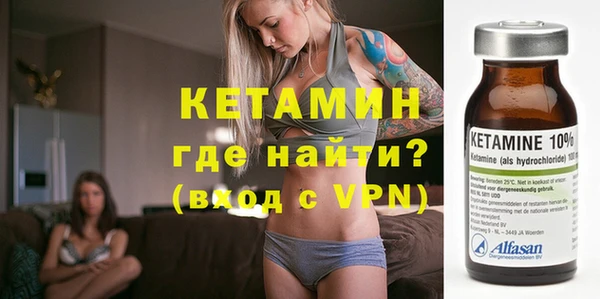 MDMA Магадан