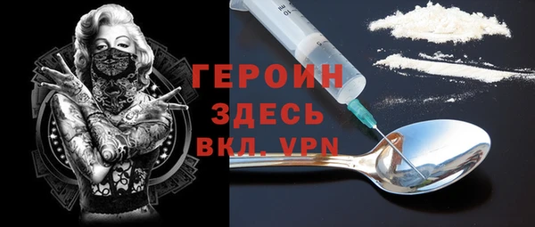 не бодяженный Майский