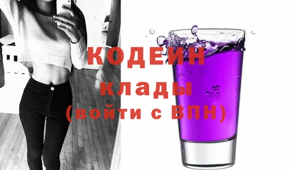 не бодяженный Майский