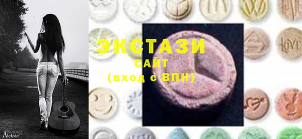 марки lsd Магас