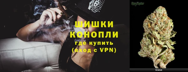 не бодяженный Майский
