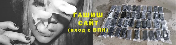 MDMA Магадан