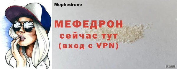марки lsd Магас