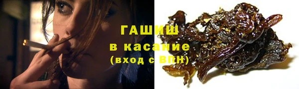 MDMA Магадан