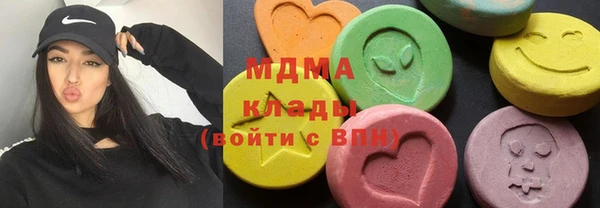 не бодяженный Майский