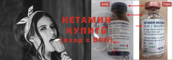 не бодяженный Майский