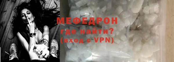 MDMA Магадан