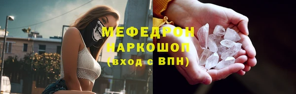 марки lsd Магас