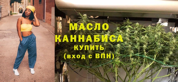 MDMA Магадан