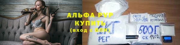 MDMA Магадан