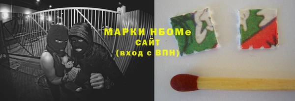 MDMA Магадан