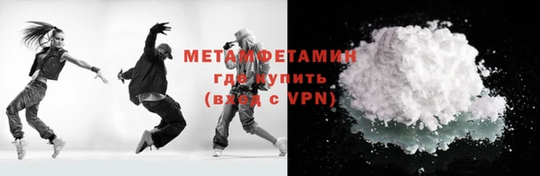 марки lsd Магас