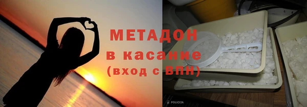 не бодяженный Майский