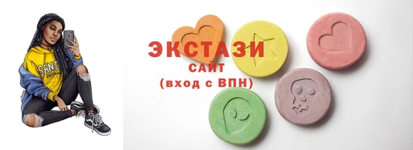 MDMA Магадан