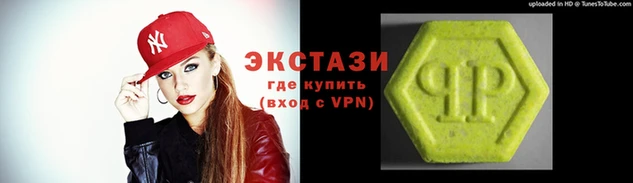 не бодяженный Майский