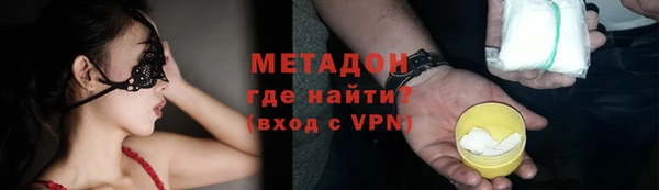 марки lsd Магас