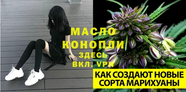 MDMA Магадан