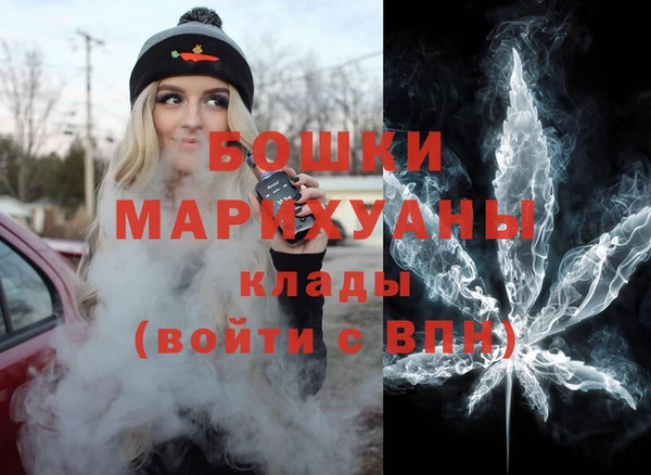 марки lsd Магас