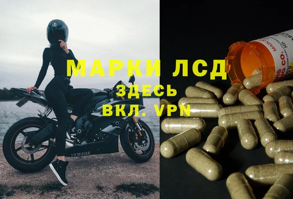 не бодяженный Майский