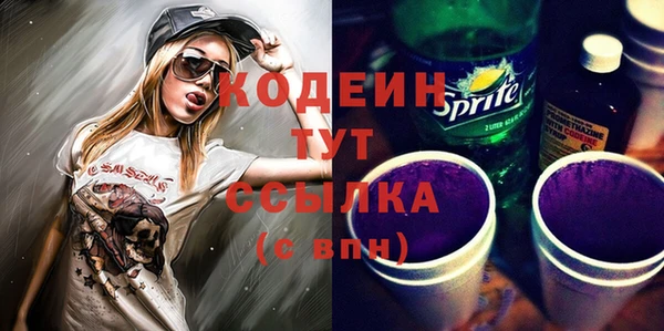 не бодяженный Майский