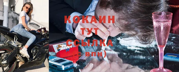 марки lsd Магас