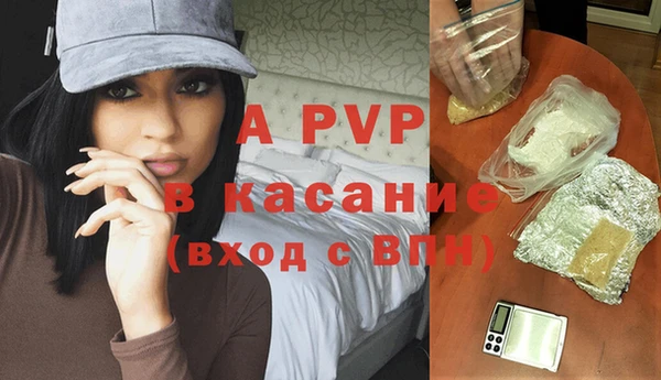 не бодяженный Майский