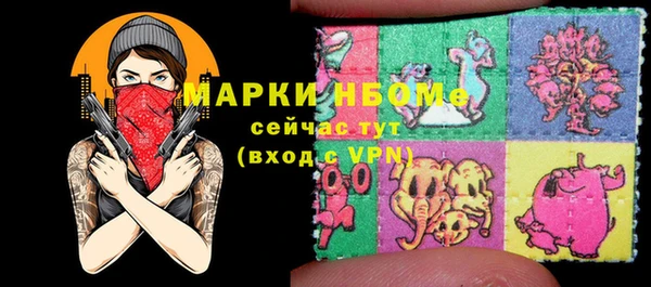 не бодяженный Майский