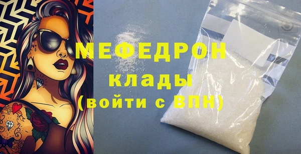 не бодяженный Майский