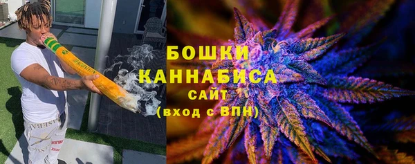 марки lsd Магас