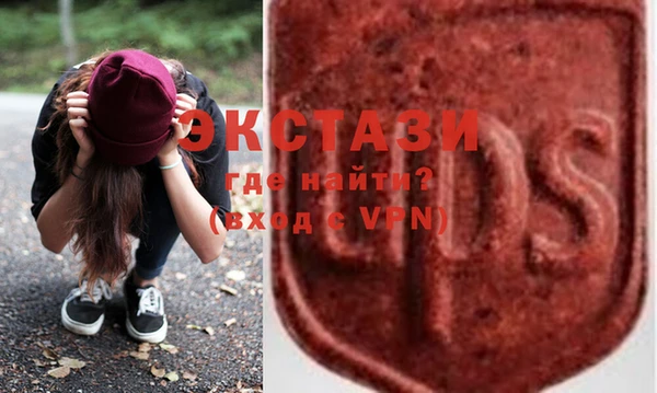 не бодяженный Майский