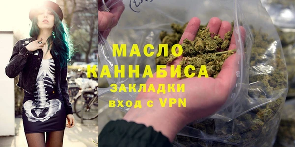 не бодяженный Майский