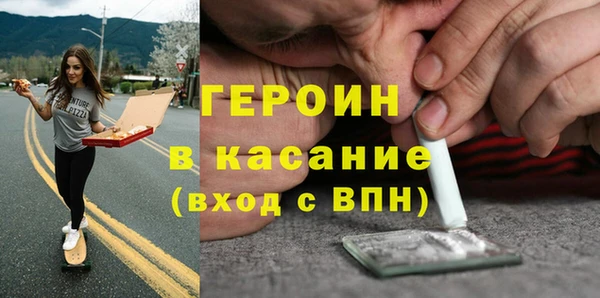 марки lsd Магас