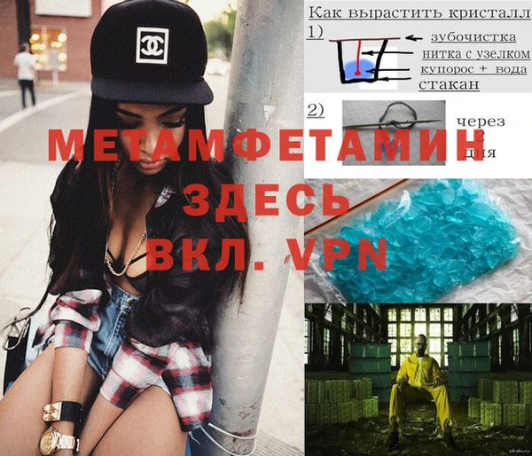 не бодяженный Майский