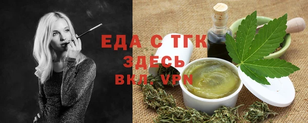 не бодяженный Майский
