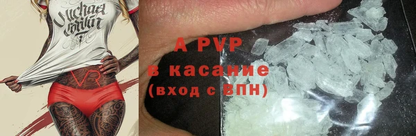 MDMA Магадан